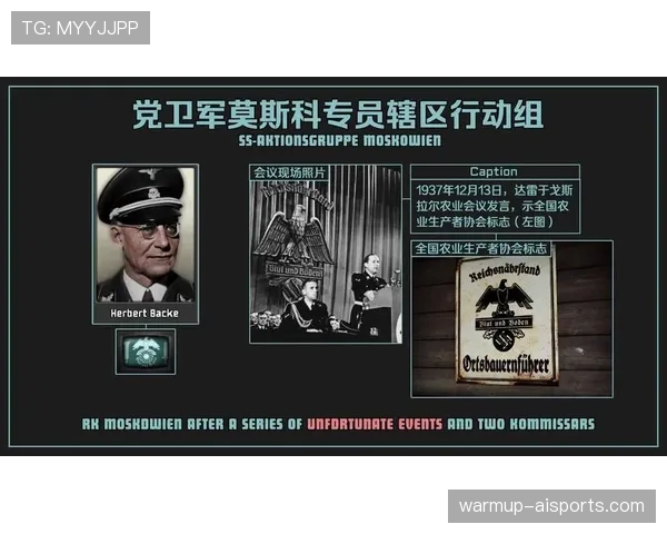 旗示规则到底有哪些细节容易被裁判和球员忽视? 旗示规则到底有哪些细节容易被裁判和球员忽视?