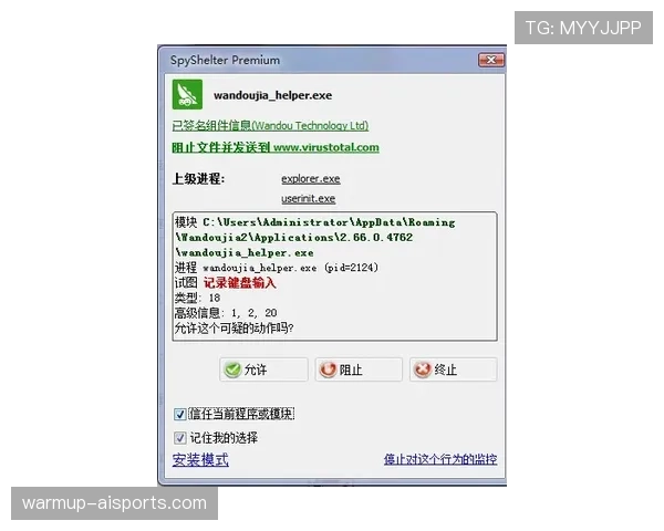 换人窗口规则到底怎么划分?一次比赛允许几次换人机会全解析 换人窗口规则到底怎么划分?一次比赛允许几次换人机会全解析
